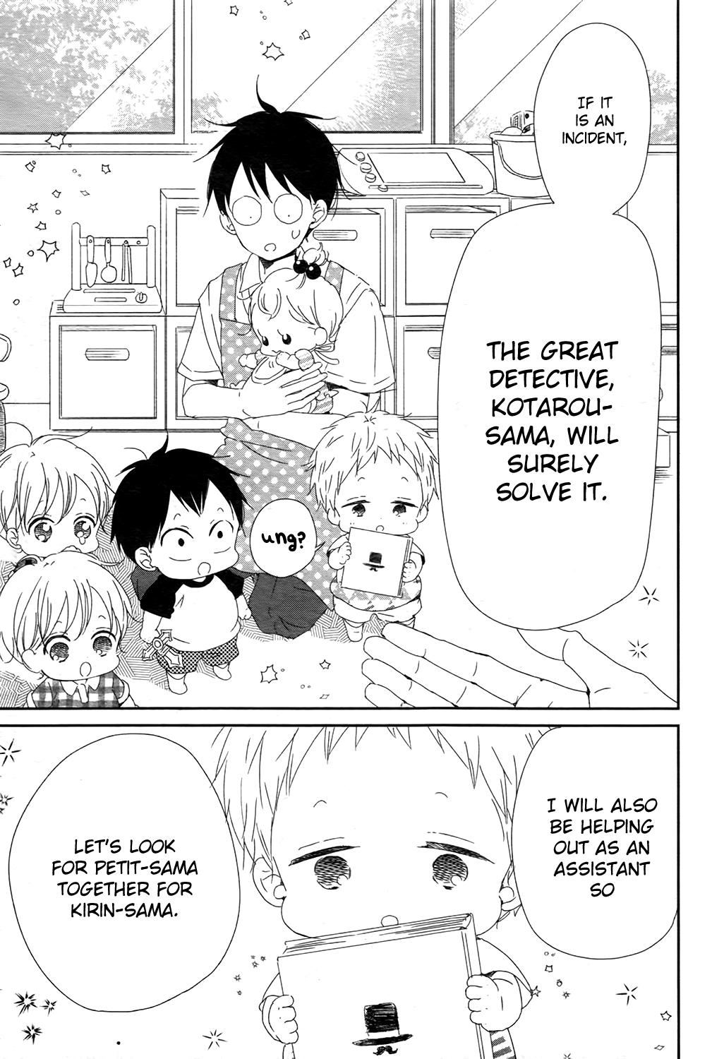 Gakuen Babysitters Chapter 102 8