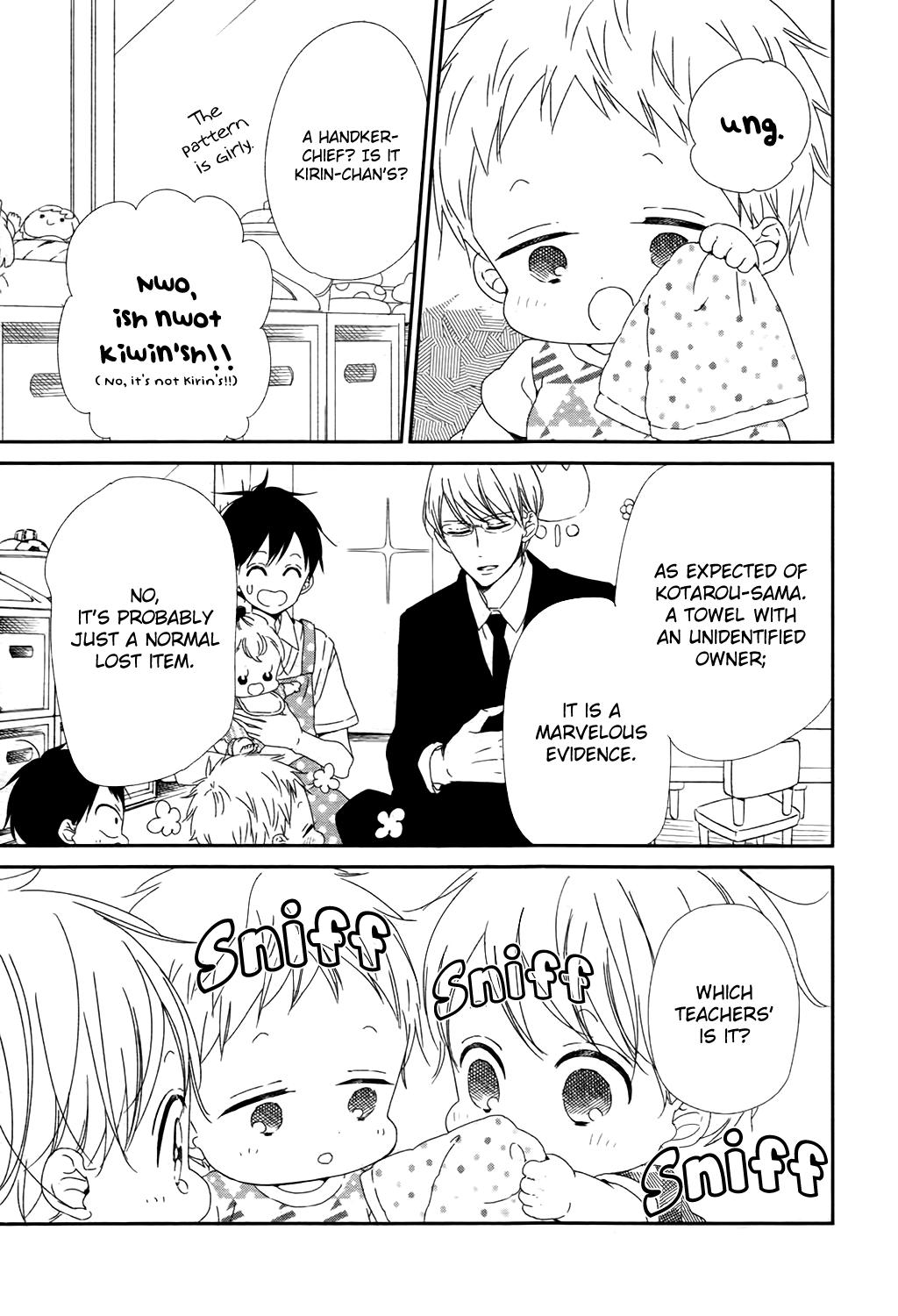 Gakuen Babysitters Chapter 102 16