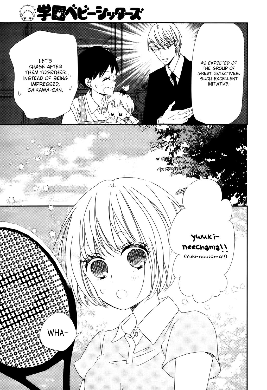Gakuen Babysitters Chapter 102 18