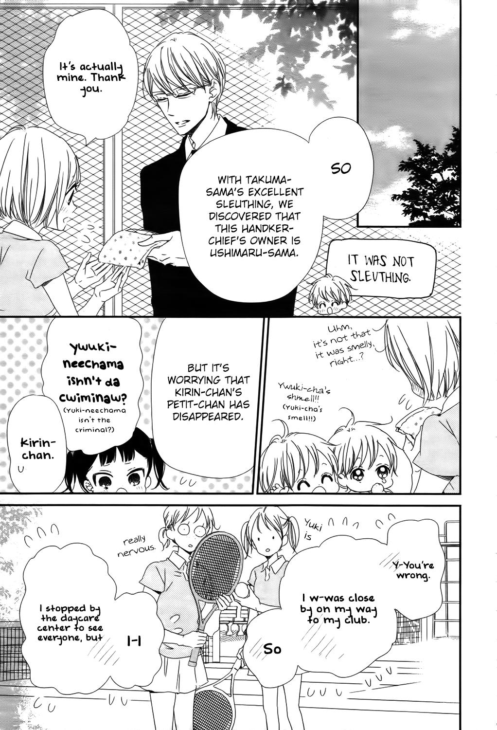 Gakuen Babysitters Chapter 102 20