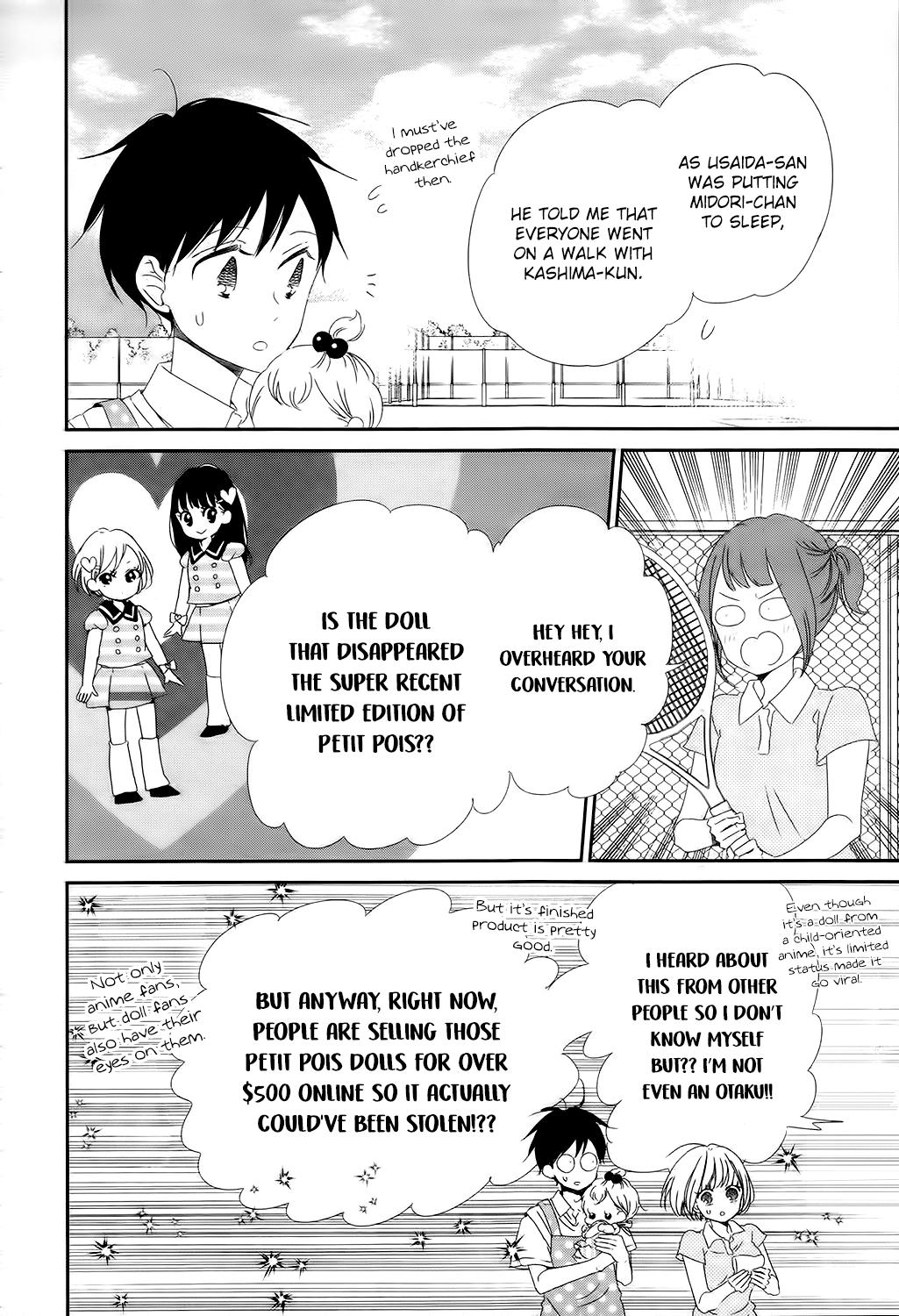 Gakuen Babysitters Chapter 102 21