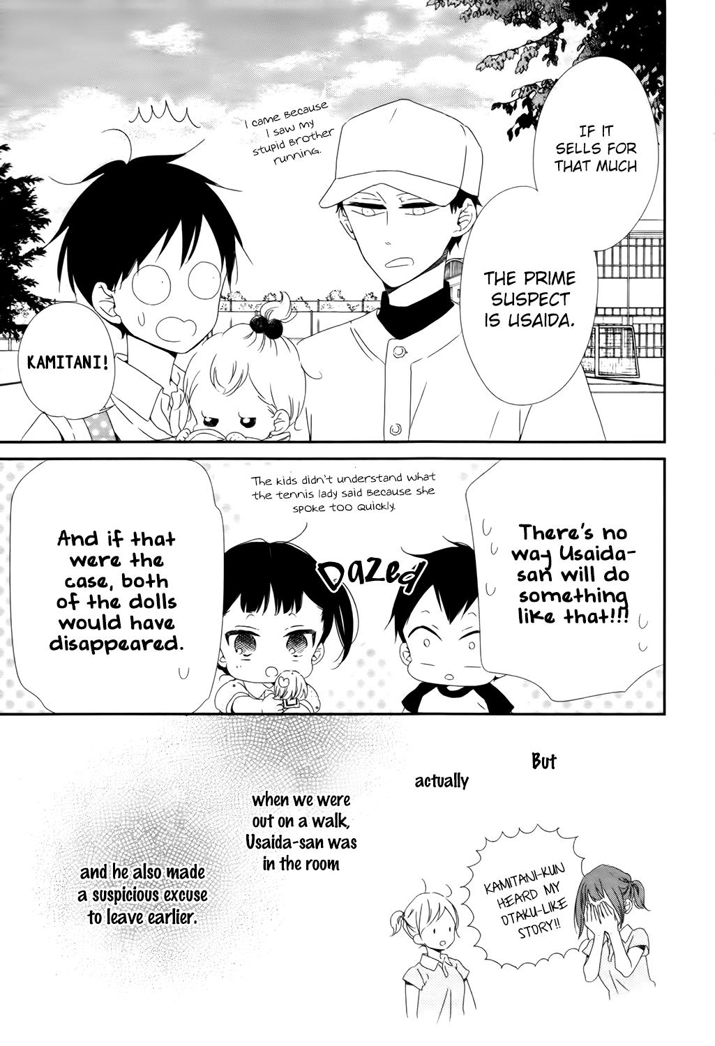 Gakuen Babysitters Chapter 102 22