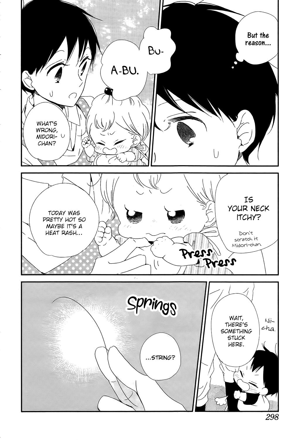 Gakuen Babysitters Chapter 102 23
