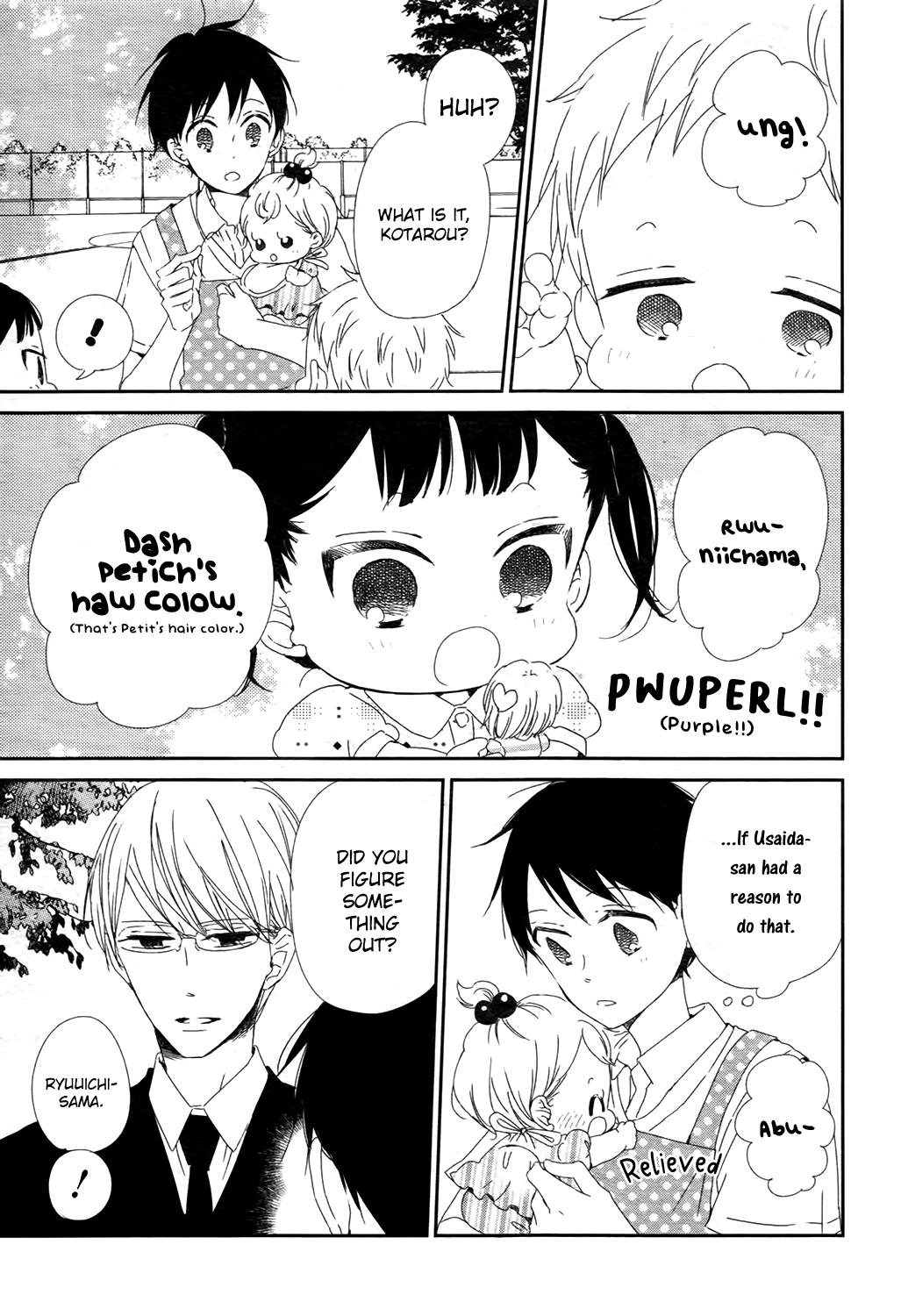 Gakuen Babysitters Chapter 102 24