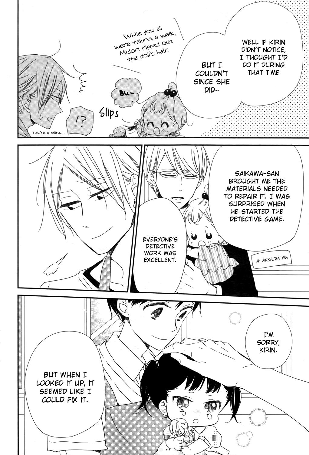 Gakuen Babysitters Chapter 102 27