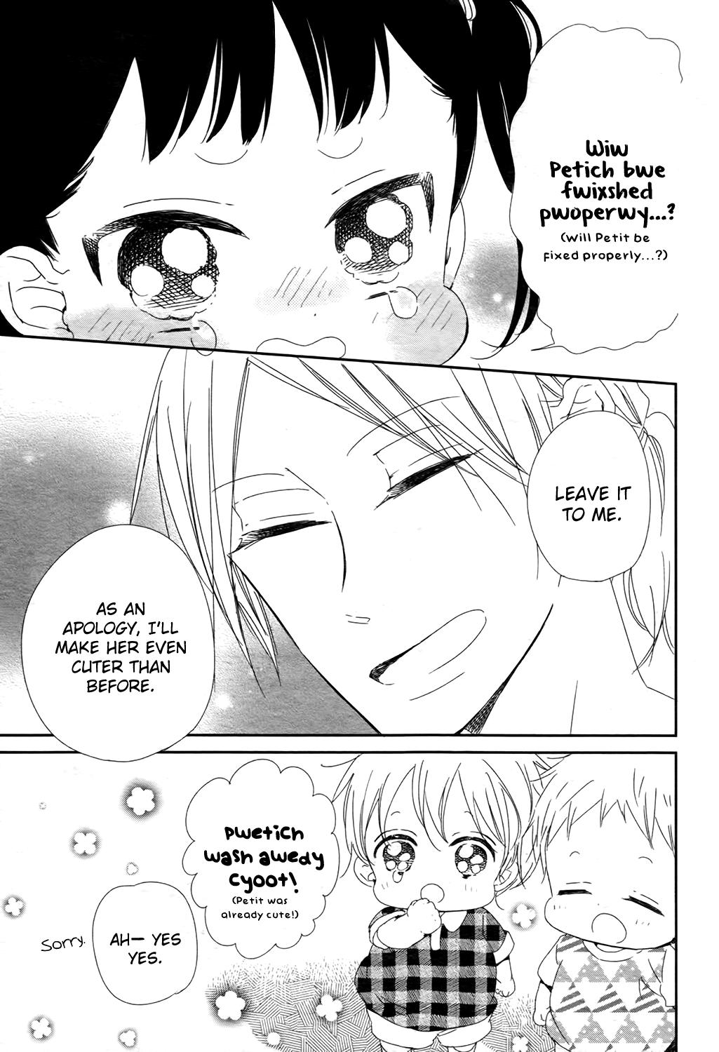 Gakuen Babysitters Chapter 102 28