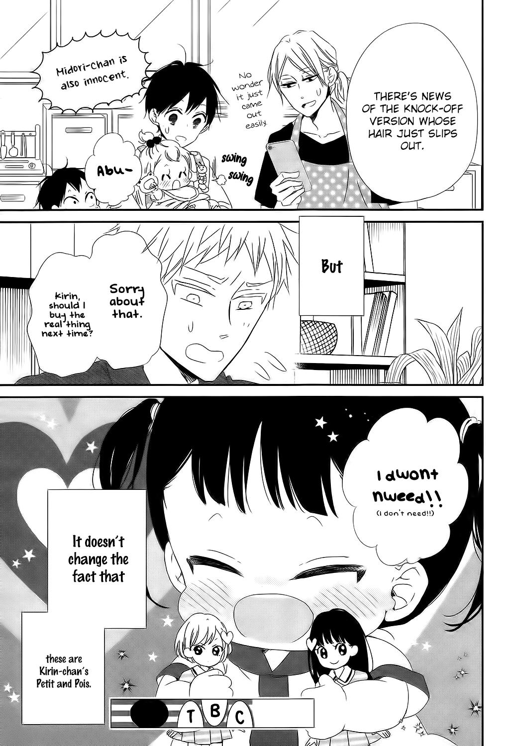Gakuen Babysitters Chapter 102 30