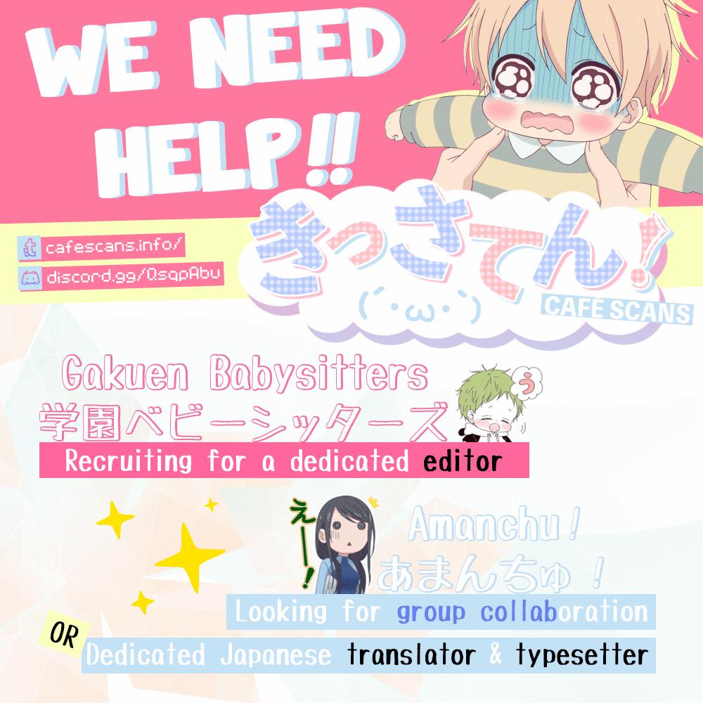Gakuen Babysitters Chapter 102 31