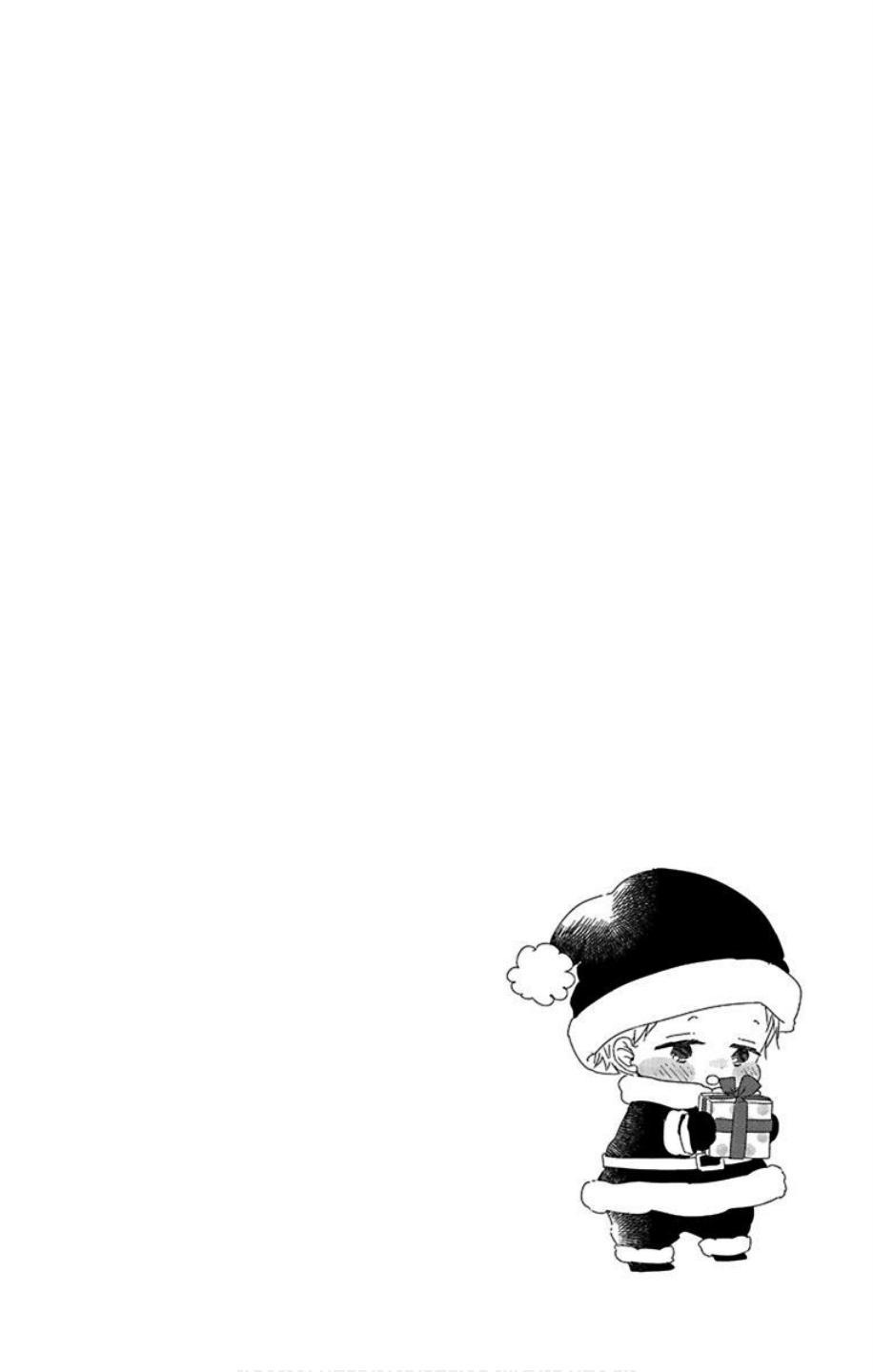Gakuen Babysitters Chapter 103 6