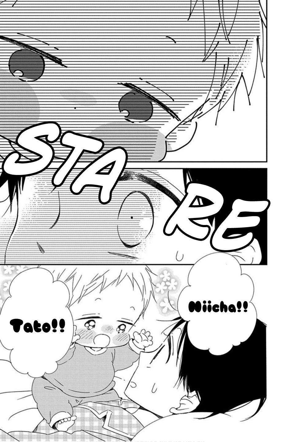 Gakuen Babysitters Chapter 103 9