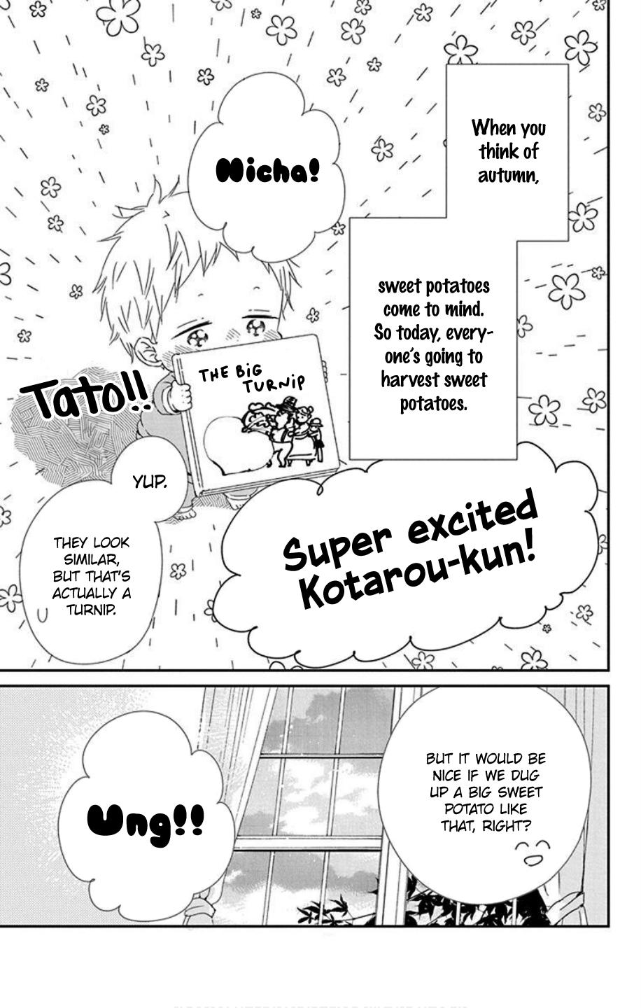 Gakuen Babysitters Chapter 103 11