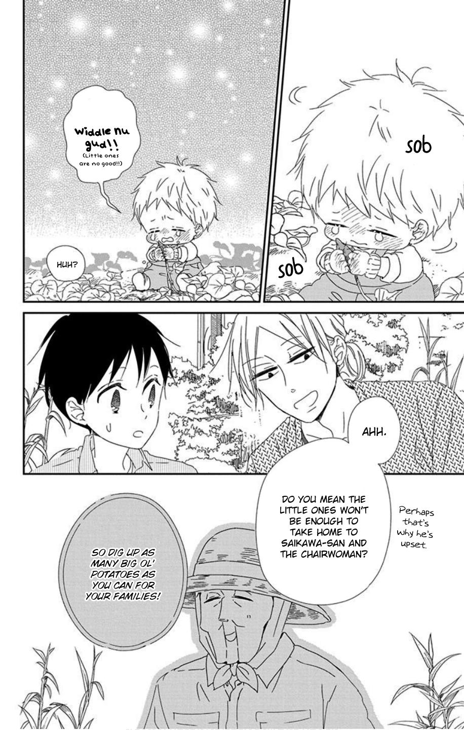 Gakuen Babysitters Chapter 103 24