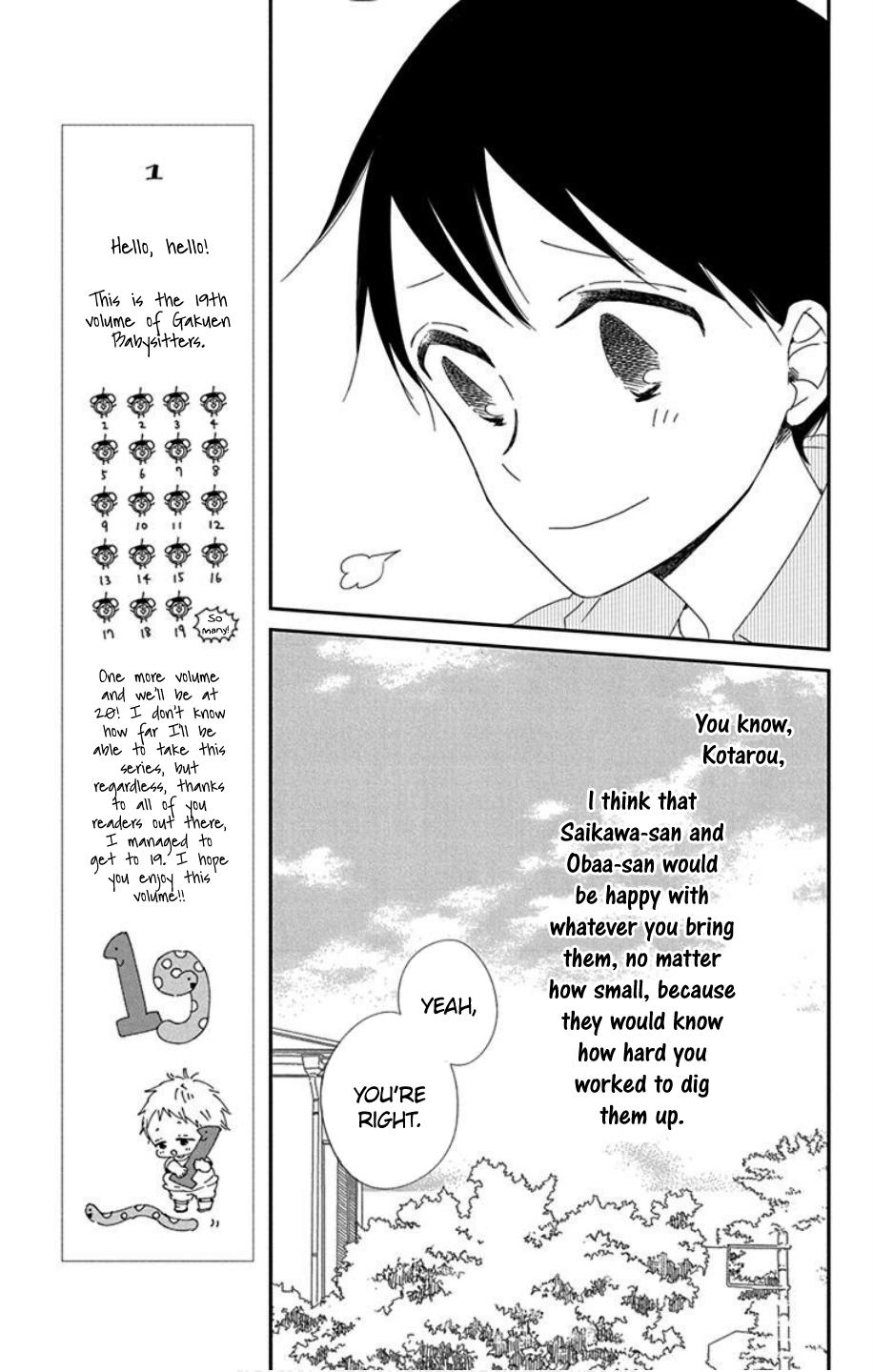 Gakuen Babysitters Chapter 103 25