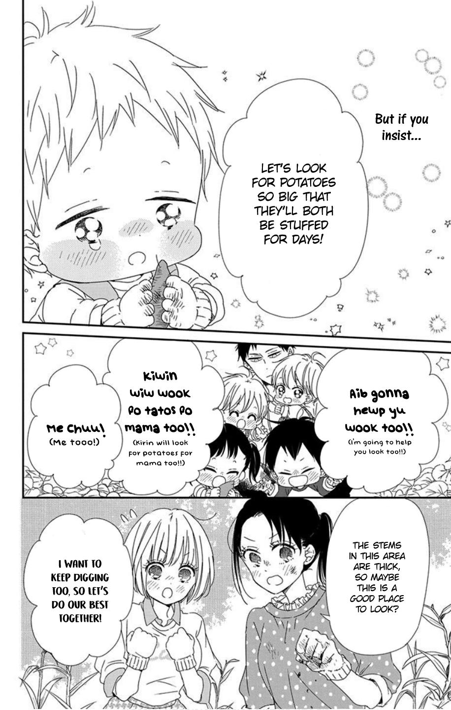 Gakuen Babysitters Chapter 103 26