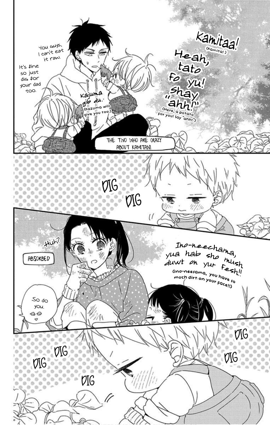 Gakuen Babysitters Chapter 103 28