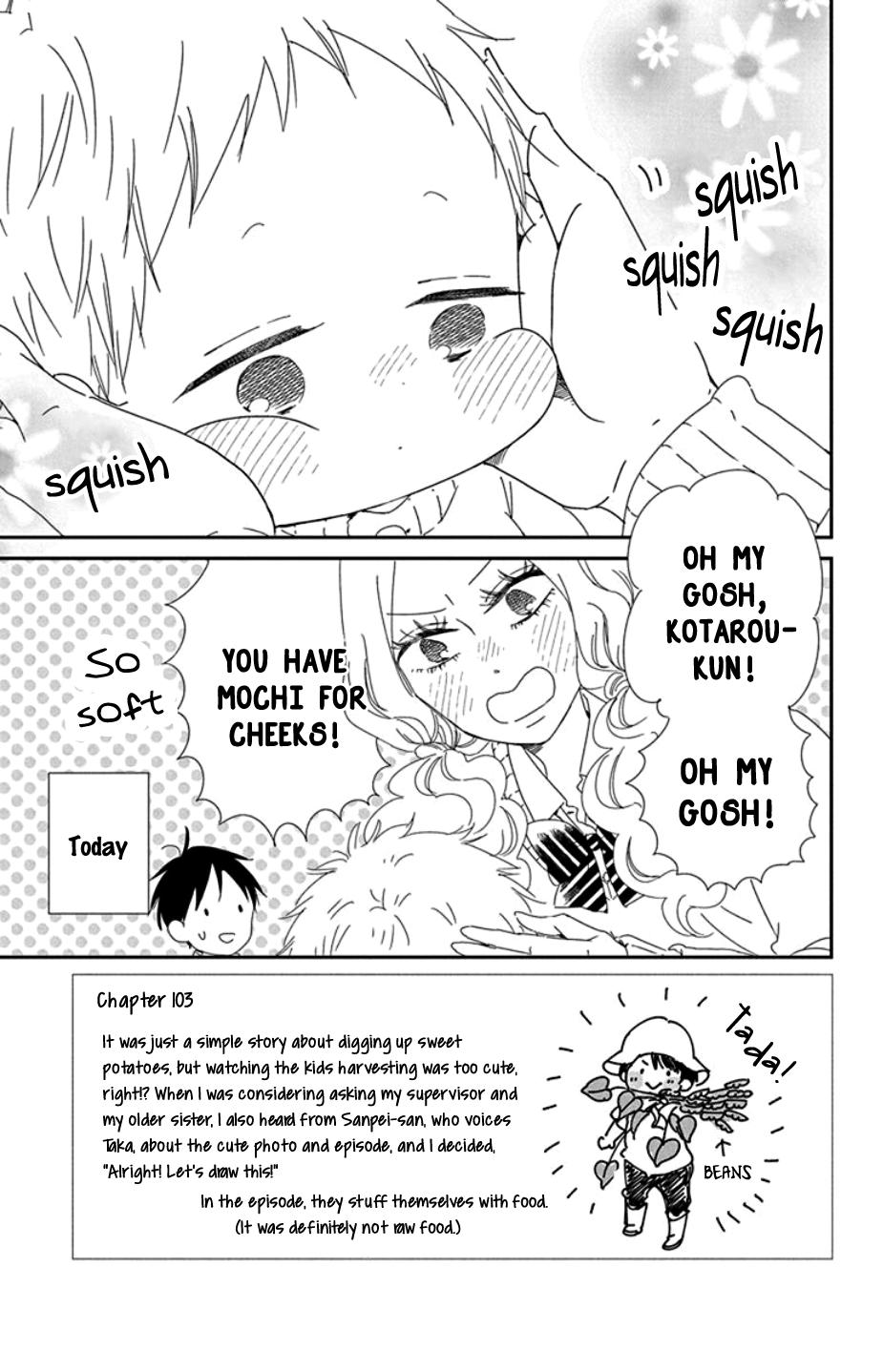 Gakuen Babysitters Chapter 104 6