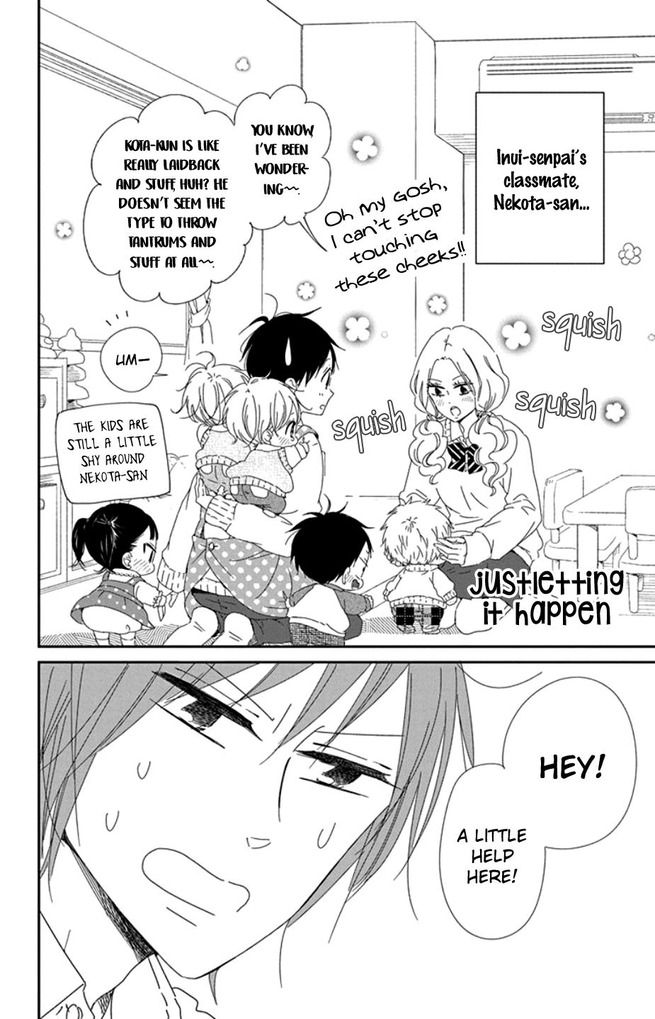 Gakuen Babysitters Chapter 104 7