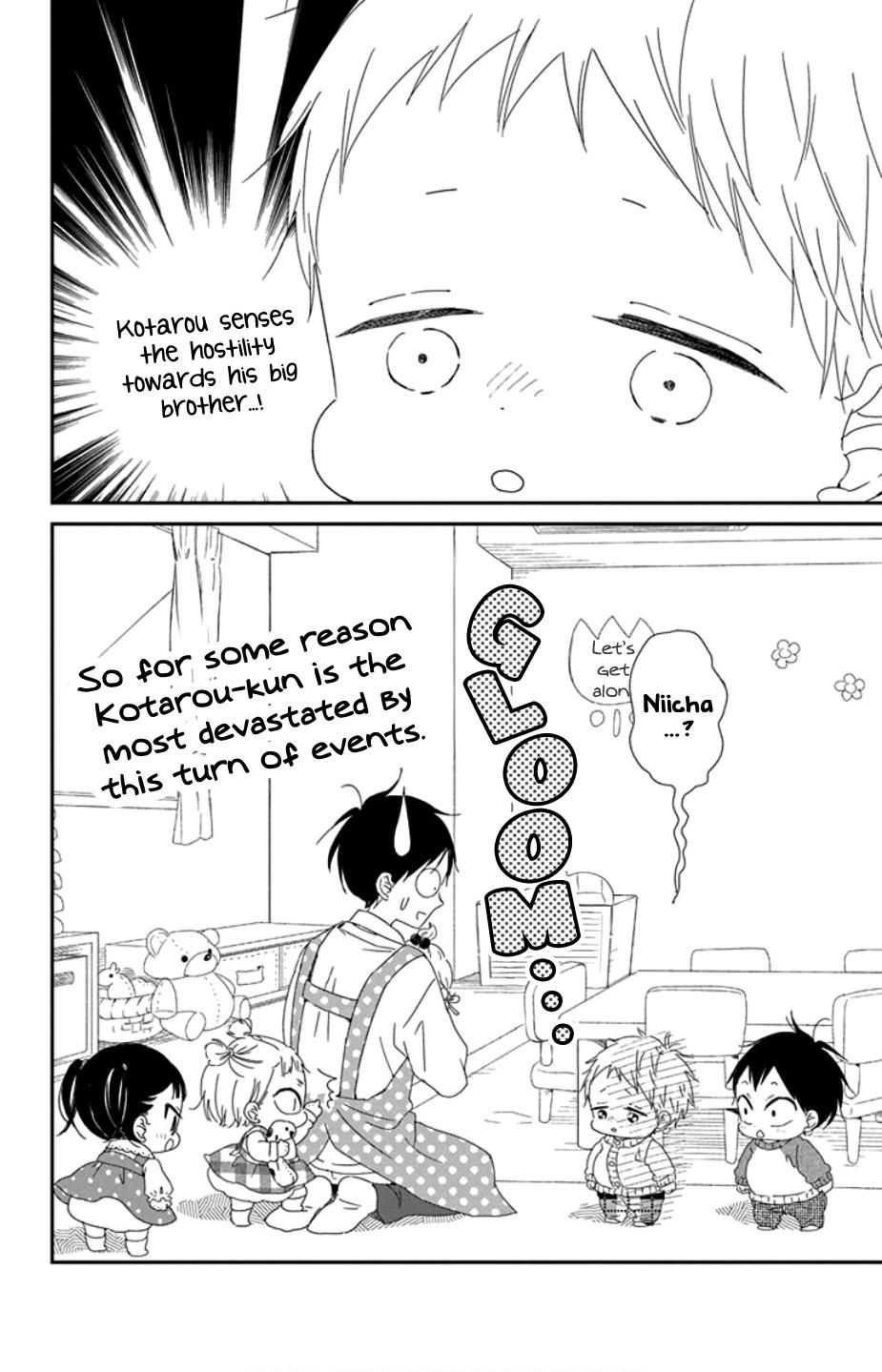 Gakuen Babysitters Chapter 104 17