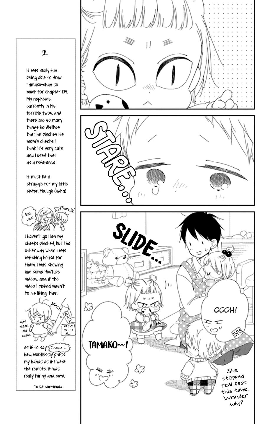 Gakuen Babysitters Chapter 104 18
