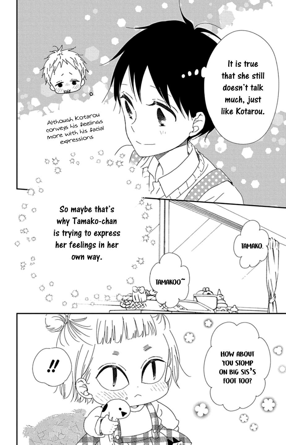 Gakuen Babysitters Chapter 104 23