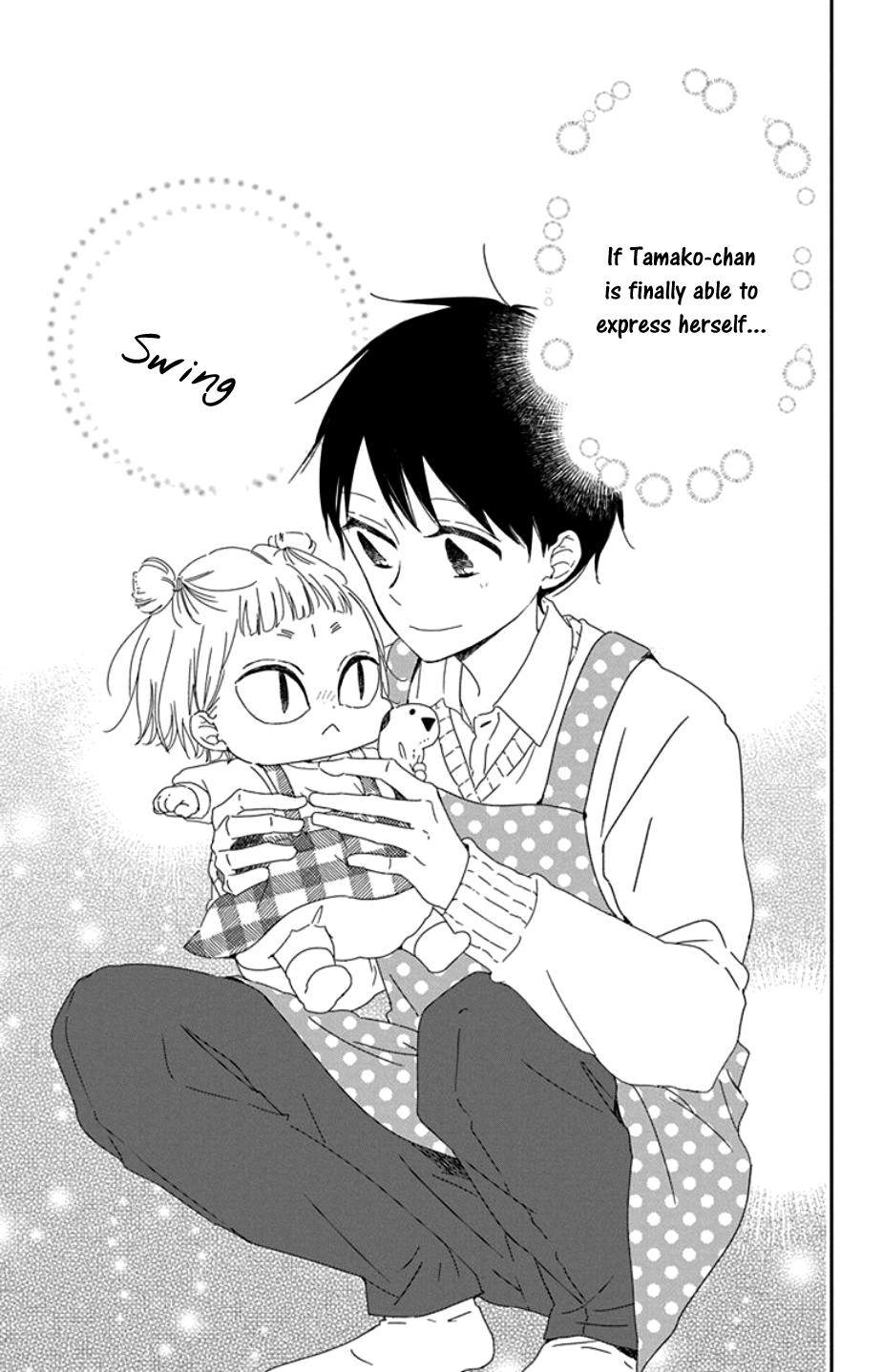 Gakuen Babysitters Chapter 104 26