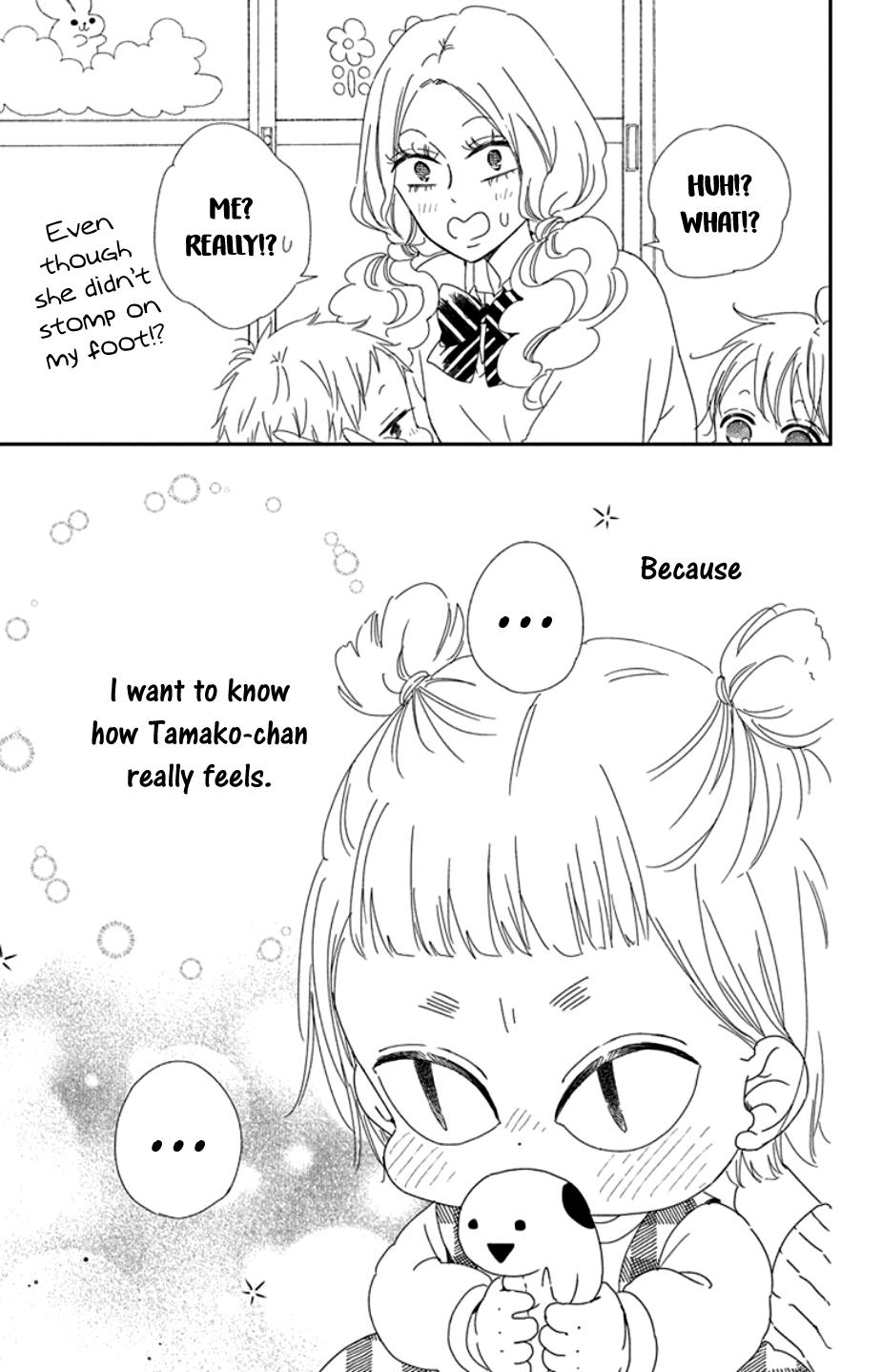 Gakuen Babysitters Chapter 104 28