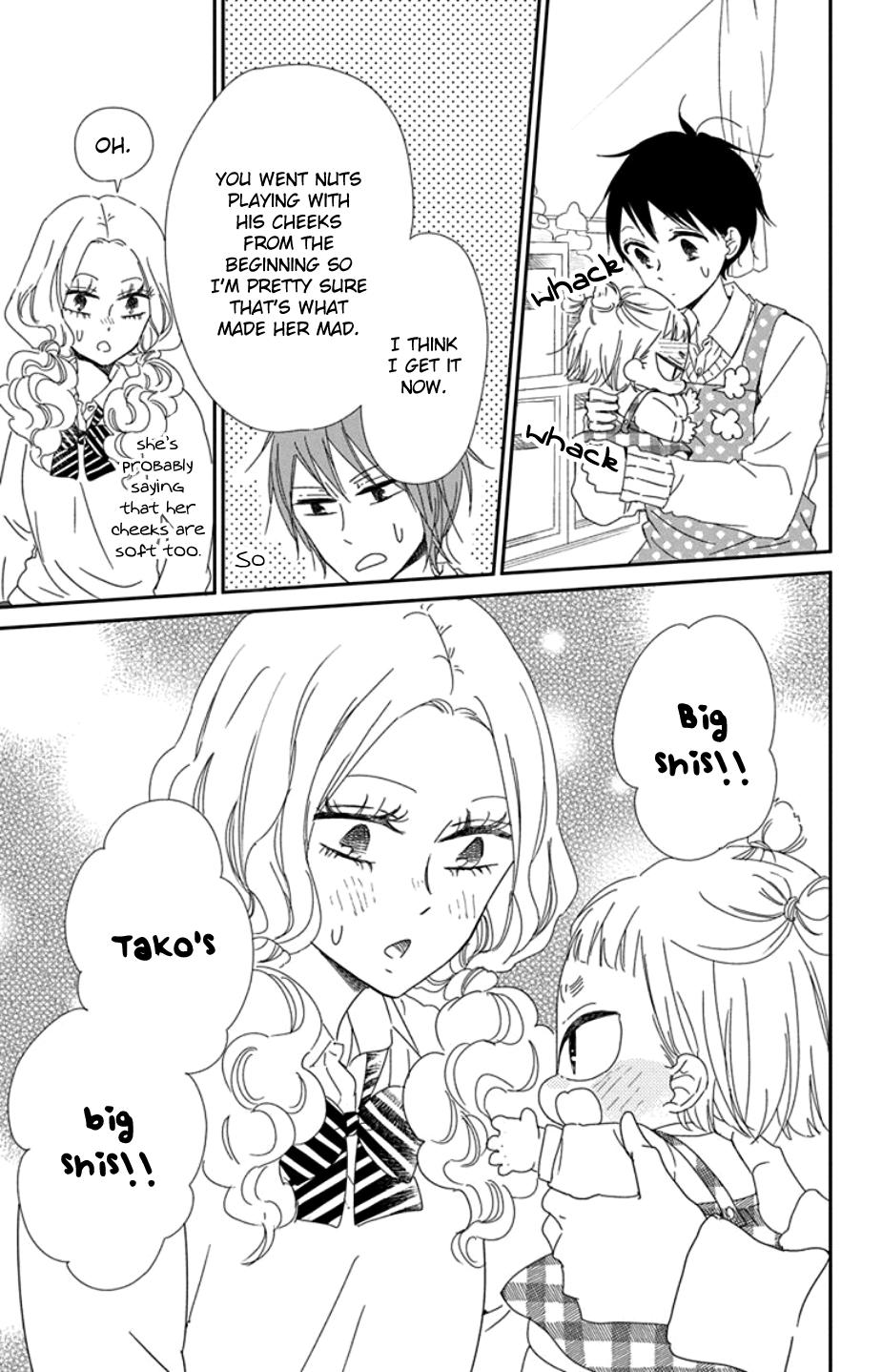 Gakuen Babysitters Chapter 104 30