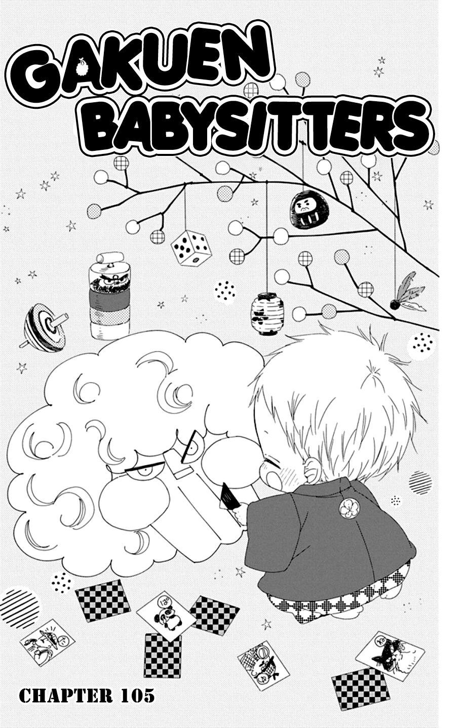 Gakuen Babysitters Chapter 105 1