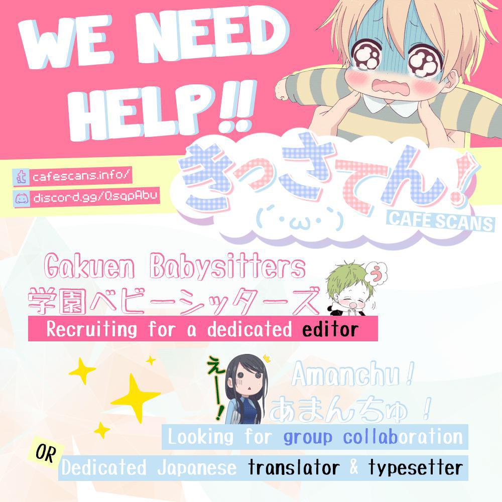 Gakuen Babysitters Chapter 105 3