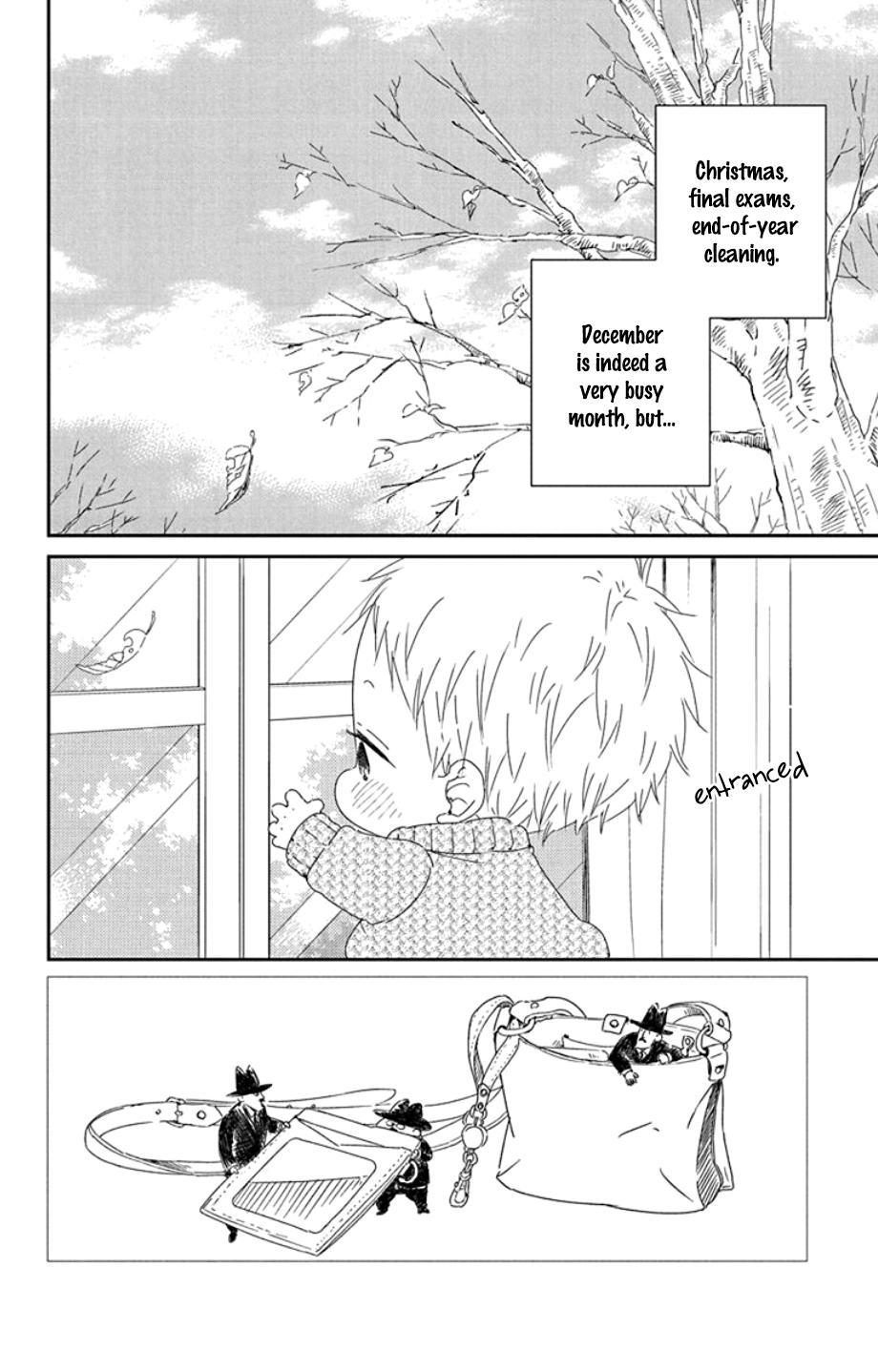 Gakuen Babysitters Chapter 105 4