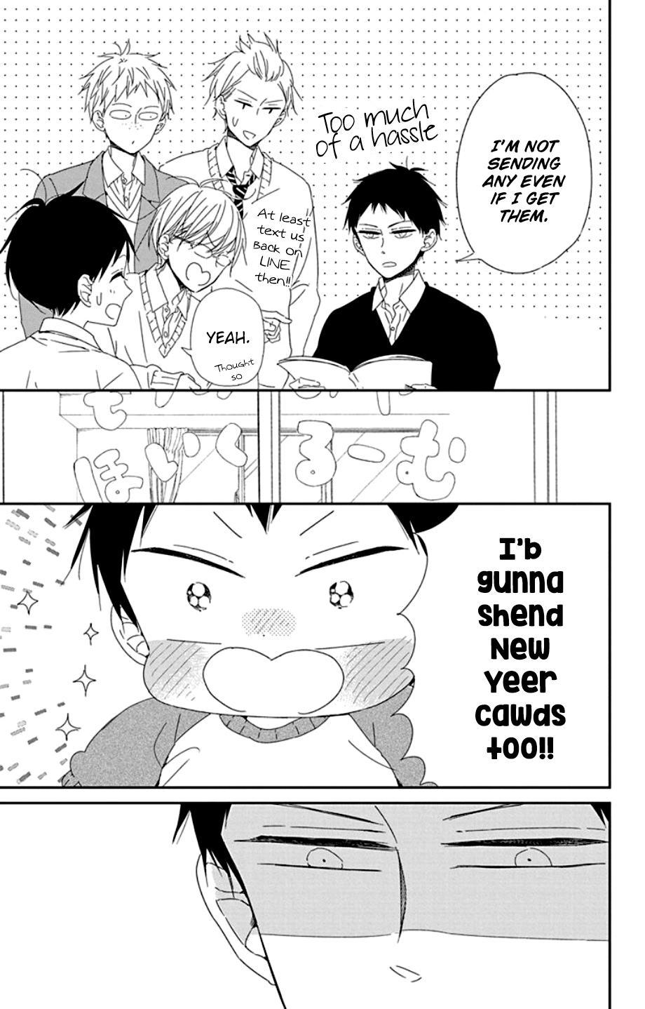 Gakuen Babysitters Chapter 105 9