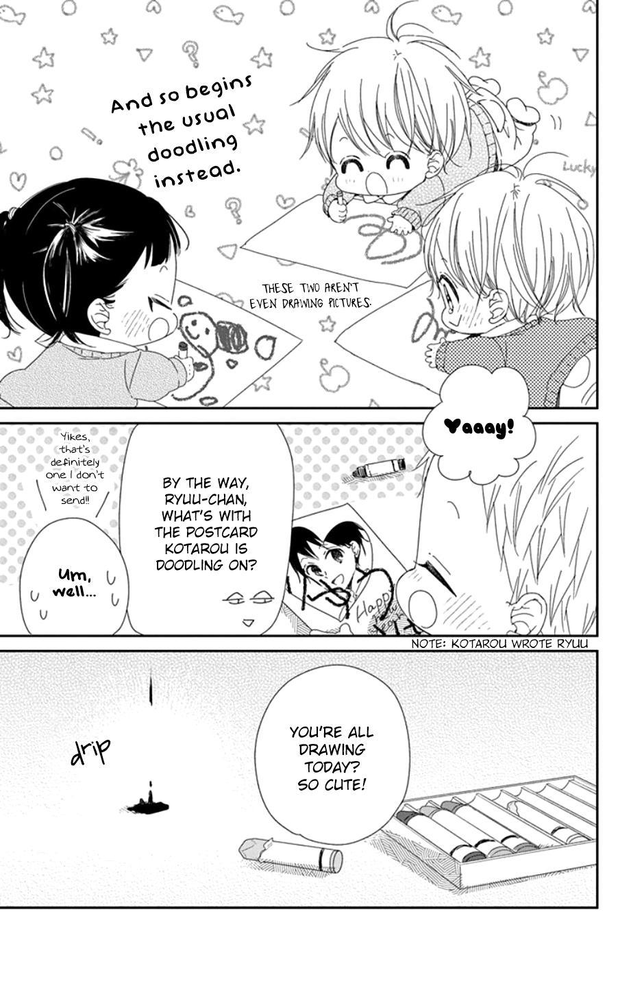 Gakuen Babysitters Chapter 105 11
