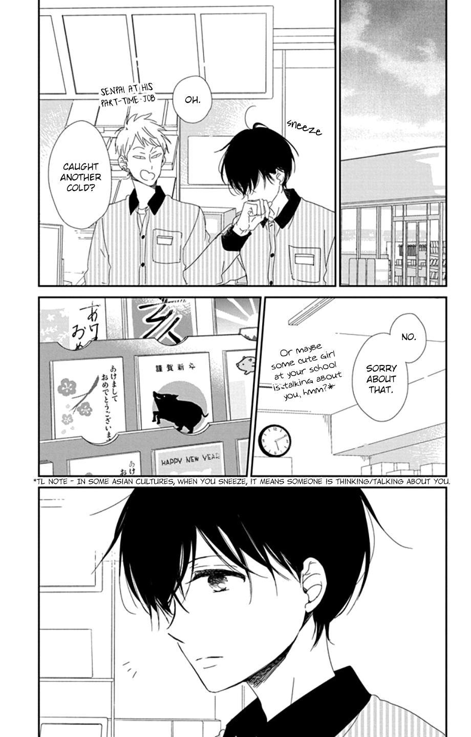 Gakuen Babysitters Chapter 105 15