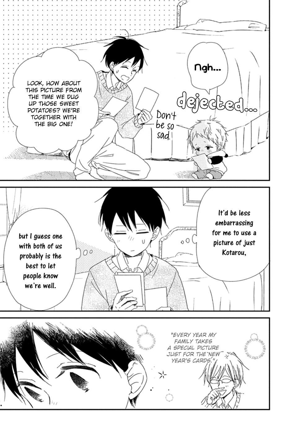 Gakuen Babysitters Chapter 105 17