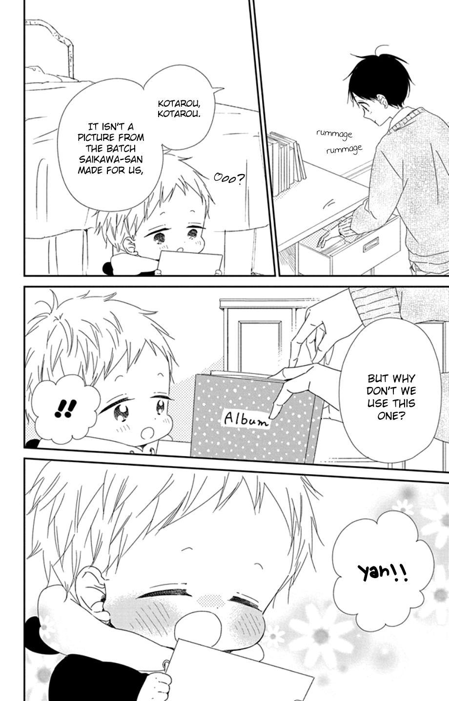 Gakuen Babysitters Chapter 105 18