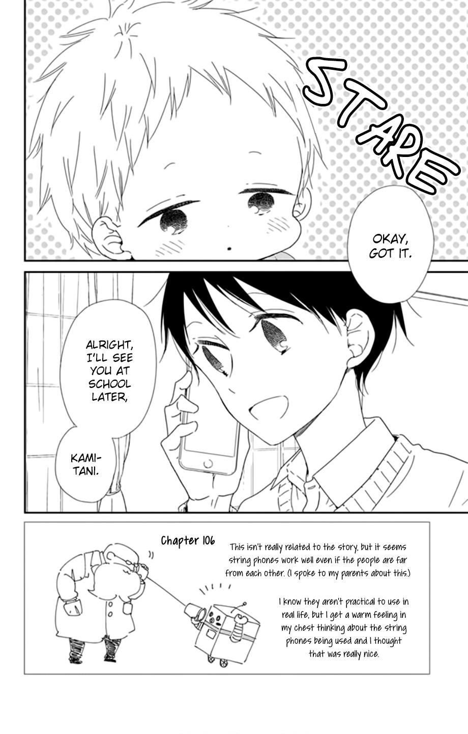 Gakuen Babysitters Chapter 106 3