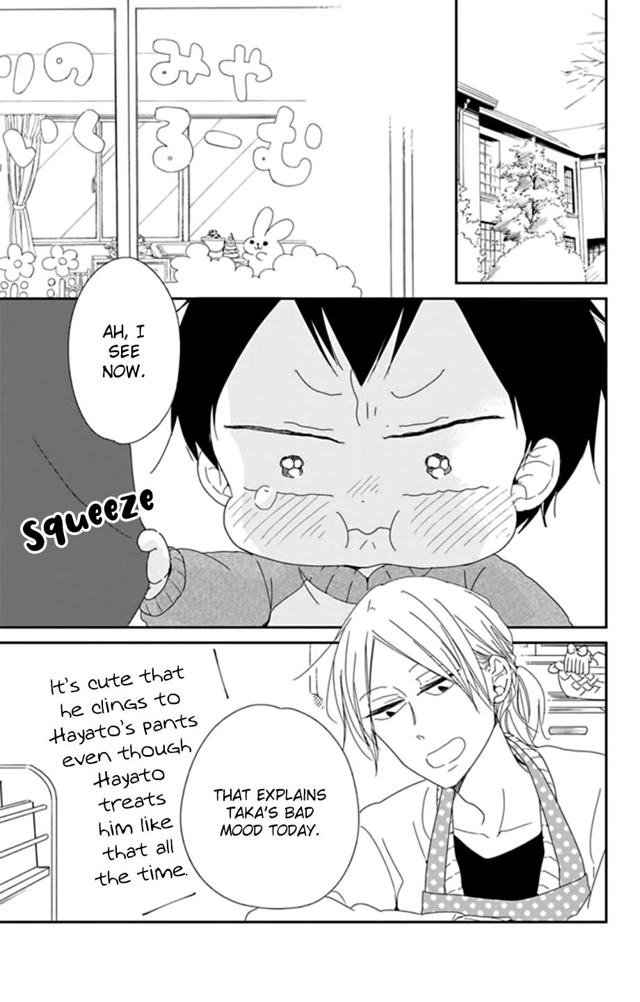 Gakuen Babysitters Chapter 106 6