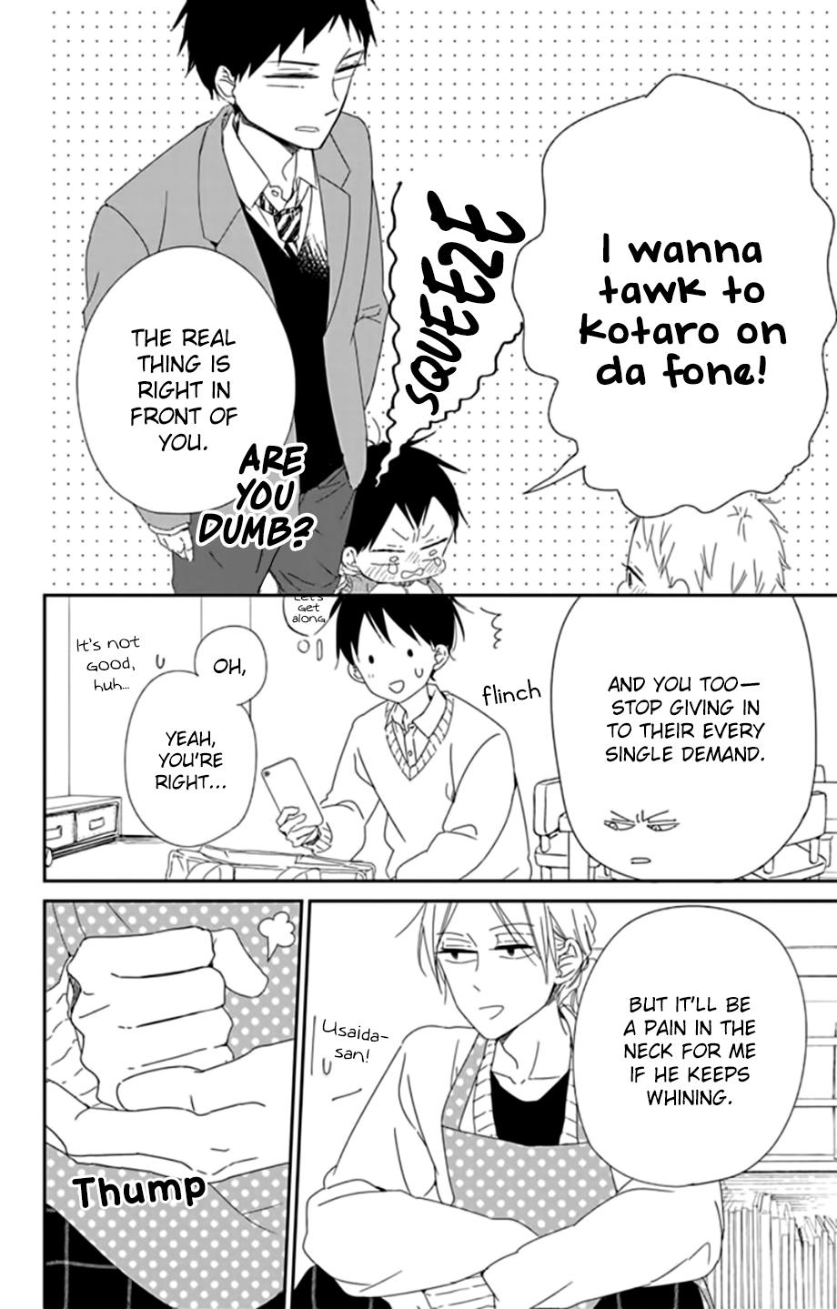 Gakuen Babysitters Chapter 106 7