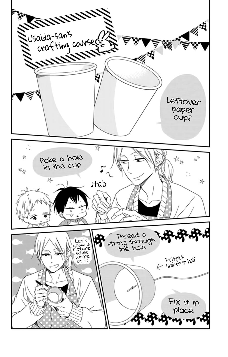 Gakuen Babysitters Chapter 106 9