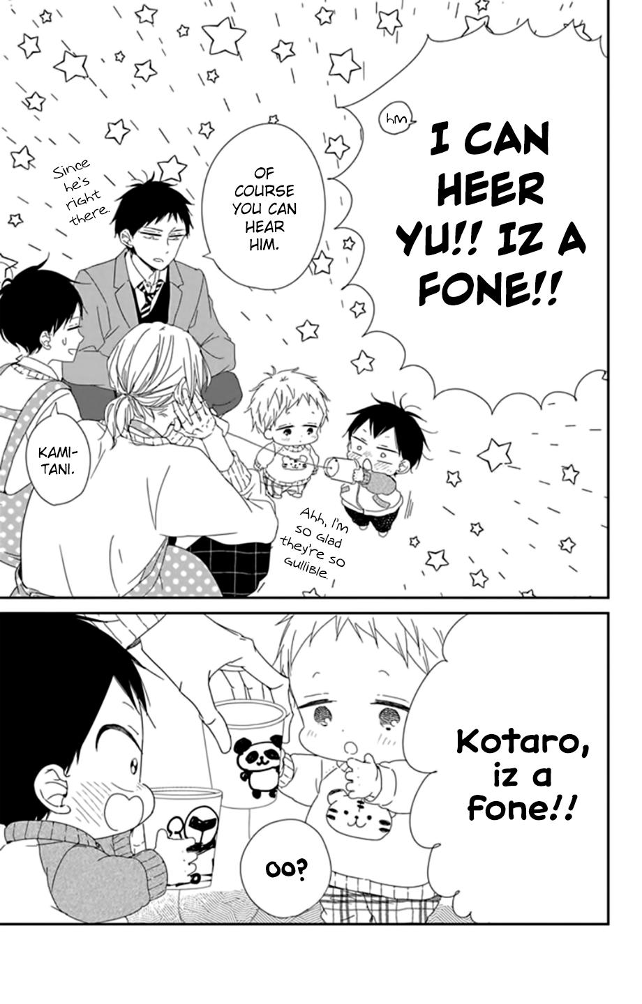 Gakuen Babysitters Chapter 106 12