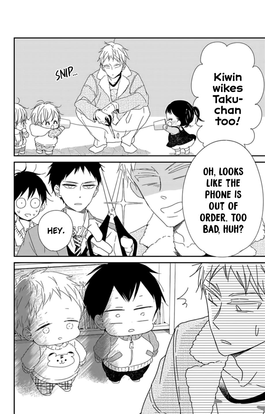 Gakuen Babysitters Chapter 106 19