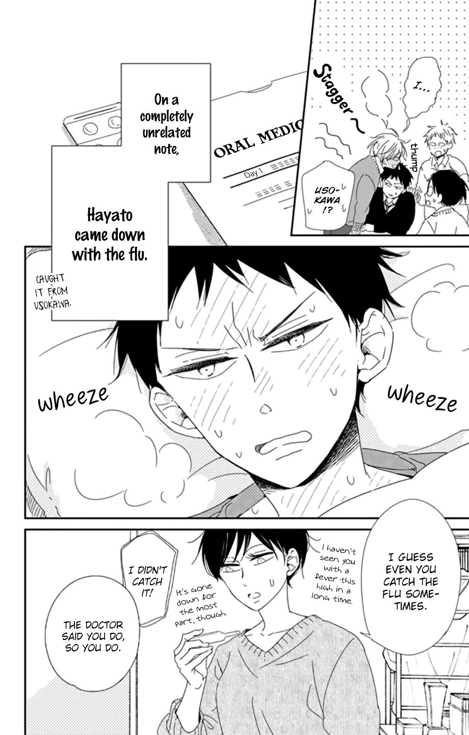 Gakuen Babysitters Chapter 106 23