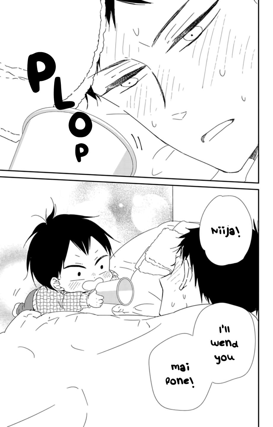Gakuen Babysitters Chapter 106 26