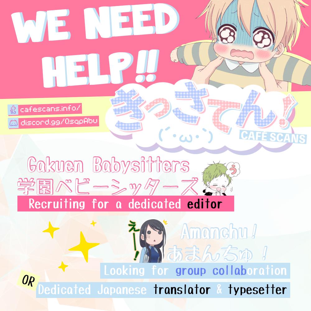 Gakuen Babysitters Chapter 106 34