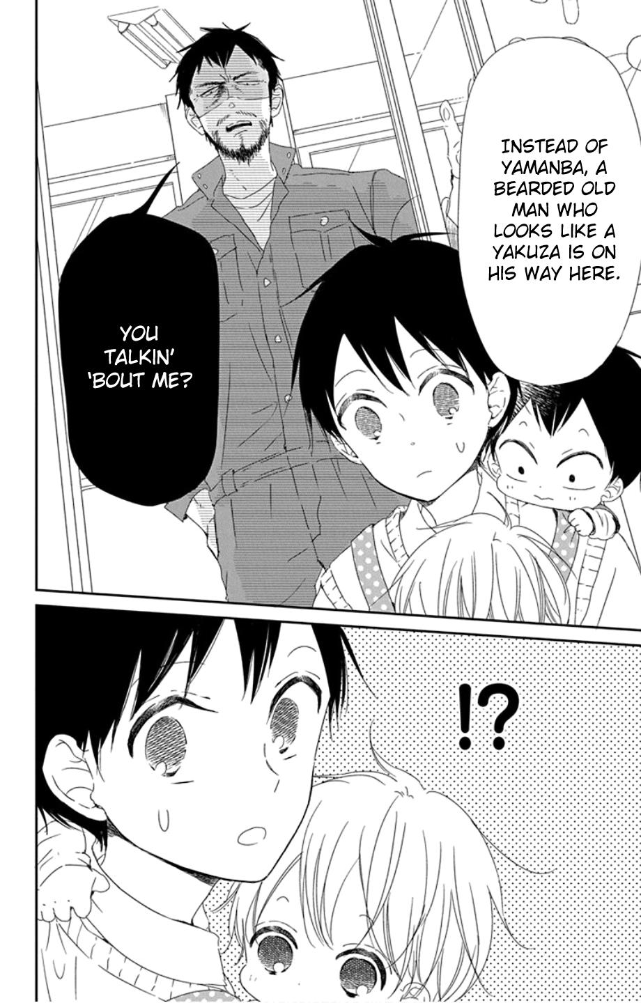 Gakuen Babysitters Chapter 107 7