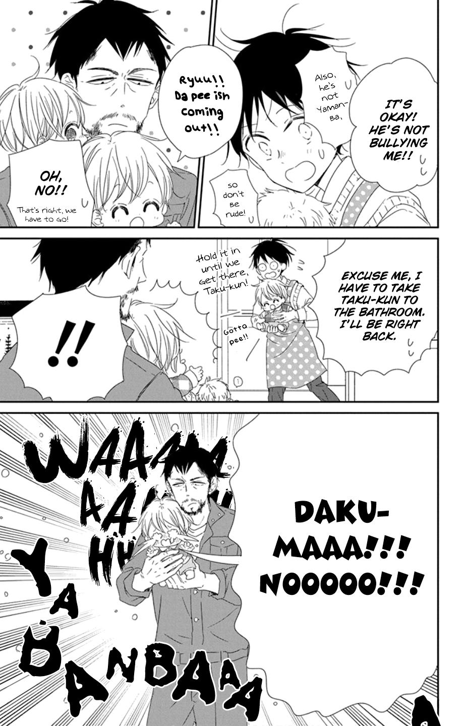 Gakuen Babysitters Chapter 107 14