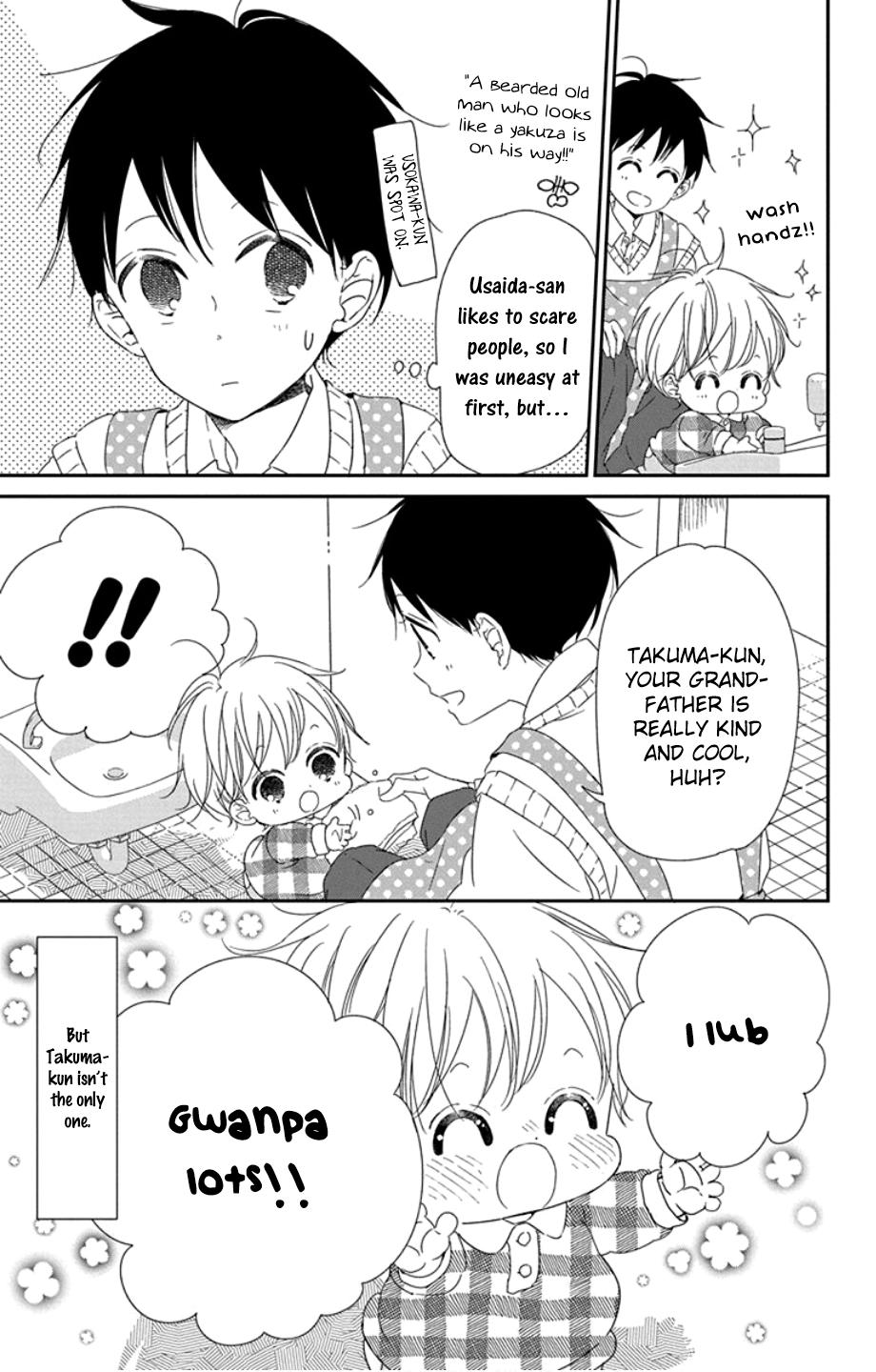 Gakuen Babysitters Chapter 107 16