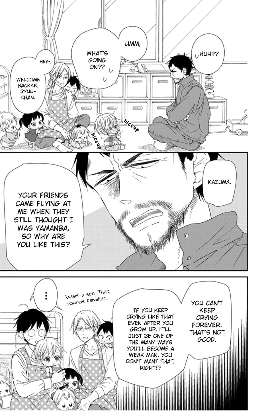 Gakuen Babysitters Chapter 107 18