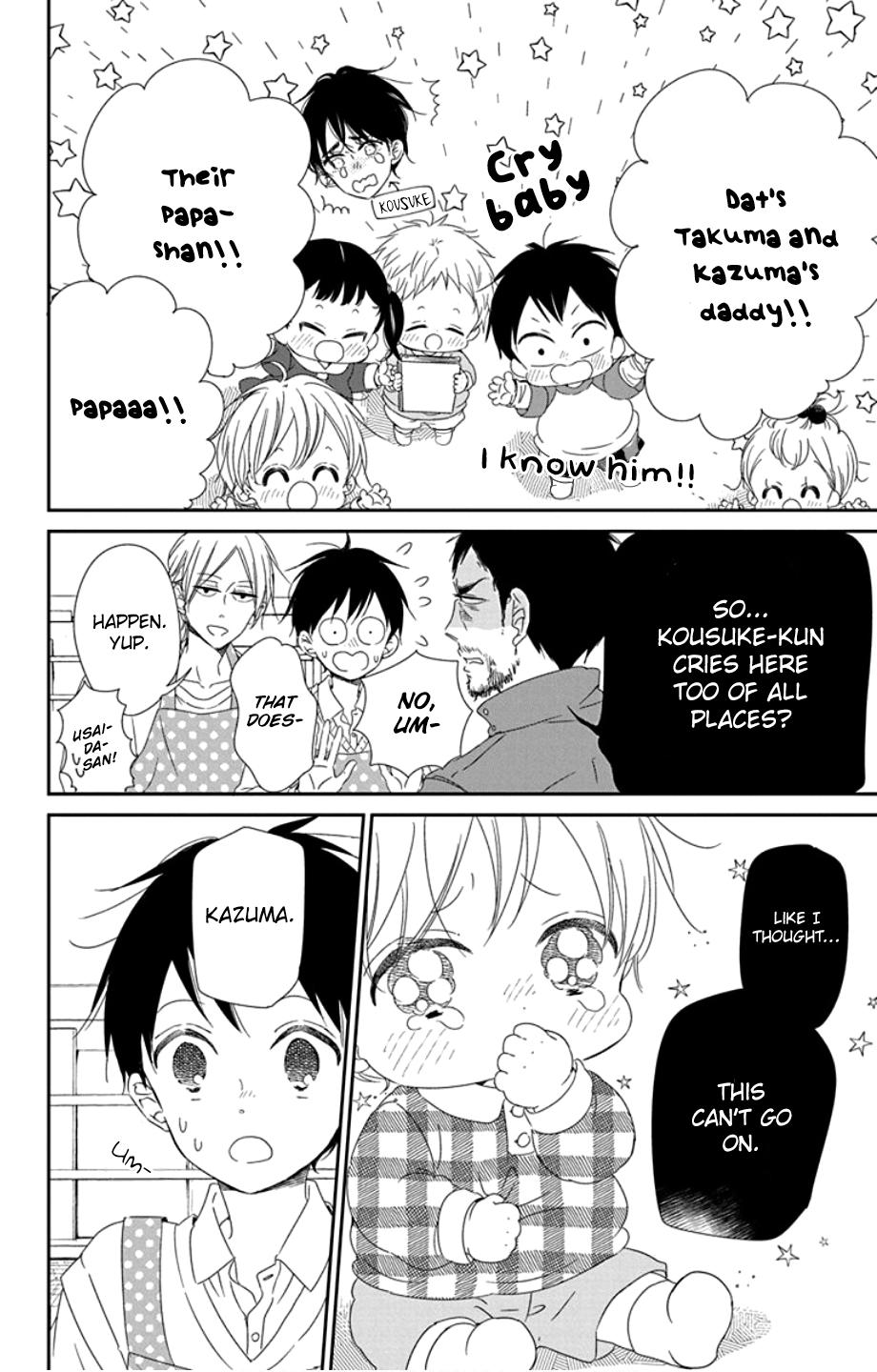 Gakuen Babysitters Chapter 107 19
