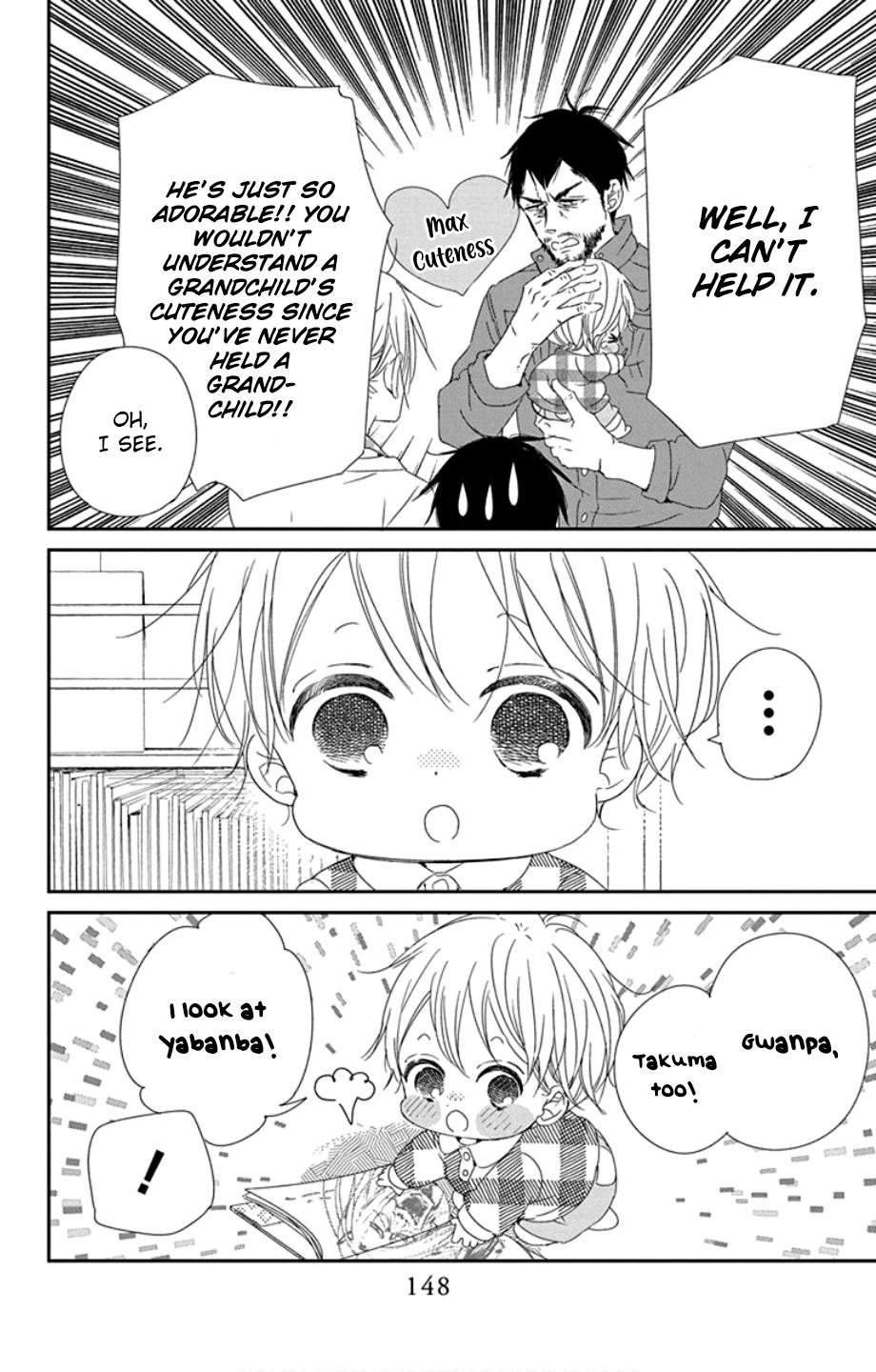 Gakuen Babysitters Chapter 107 23